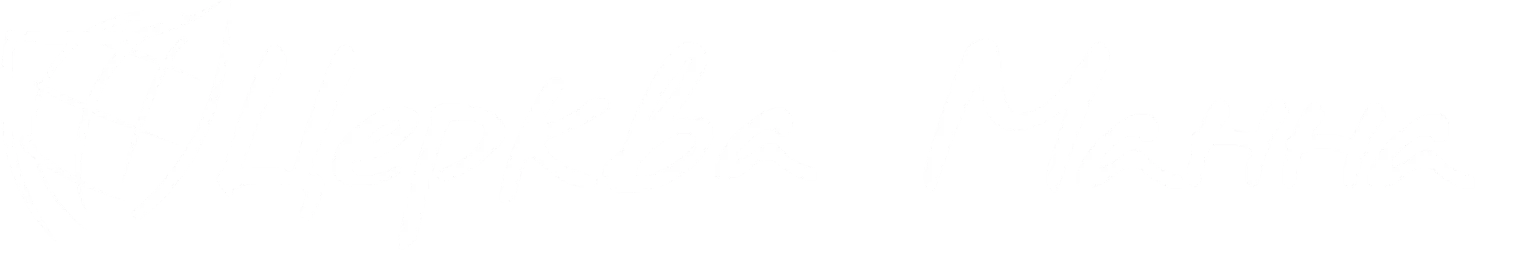 logo_mana_UA